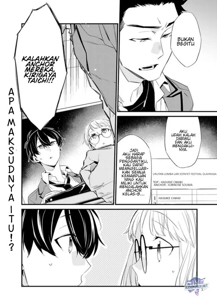 Osananajimi Kanojo no Morahara ga Hidoin de Zetsuen Sengen shite Yatta Chap 3.1 - Next Chap 4.1