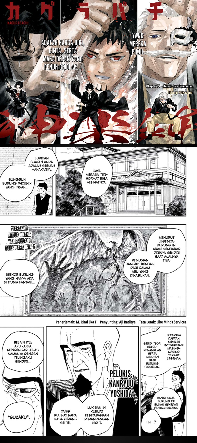 Kagurabachi Chap 77 - Next Chap 78