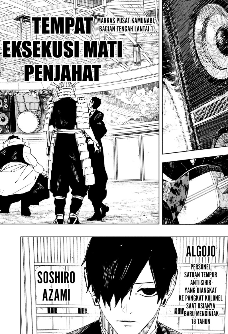 Kagurabachi Chap 79 - Next Chap 80