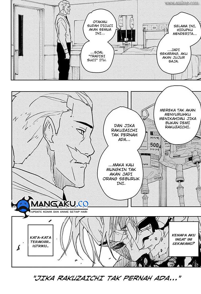 Kagurabachi Chap 43 - Next Chap 44