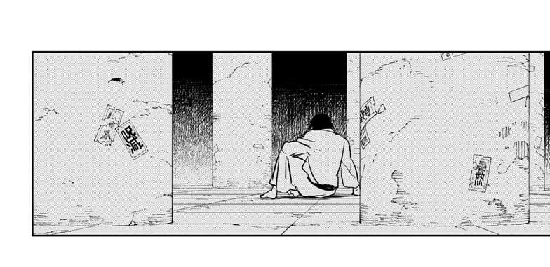 Kagurabachi Chap 40 - Next Chap 41