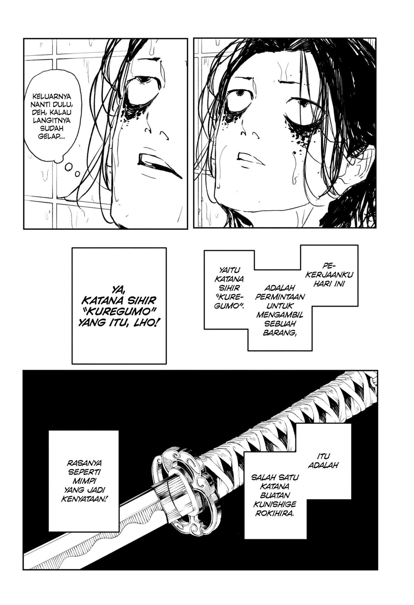 Kagurabachi Chap 58.1 - Next Chap 59.1