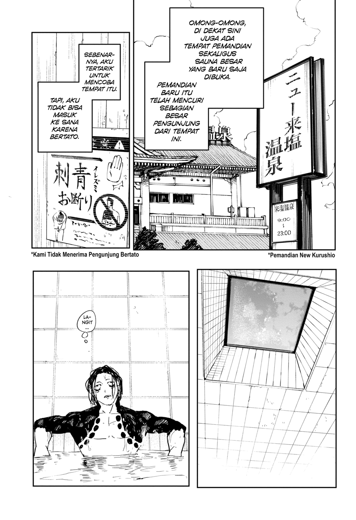 Kagurabachi Chap 58.1 - Next Chap 59.1