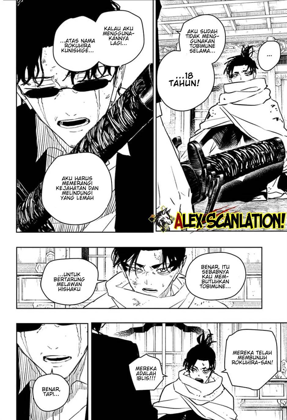 Kagurabachi Chap 58 - Next Chap 59