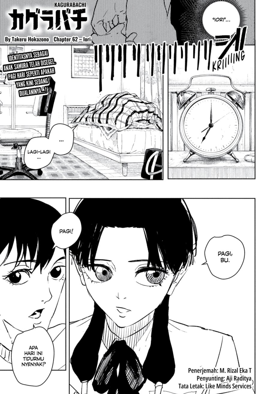 Kagurabachi Chap 62 - Next Chap 63