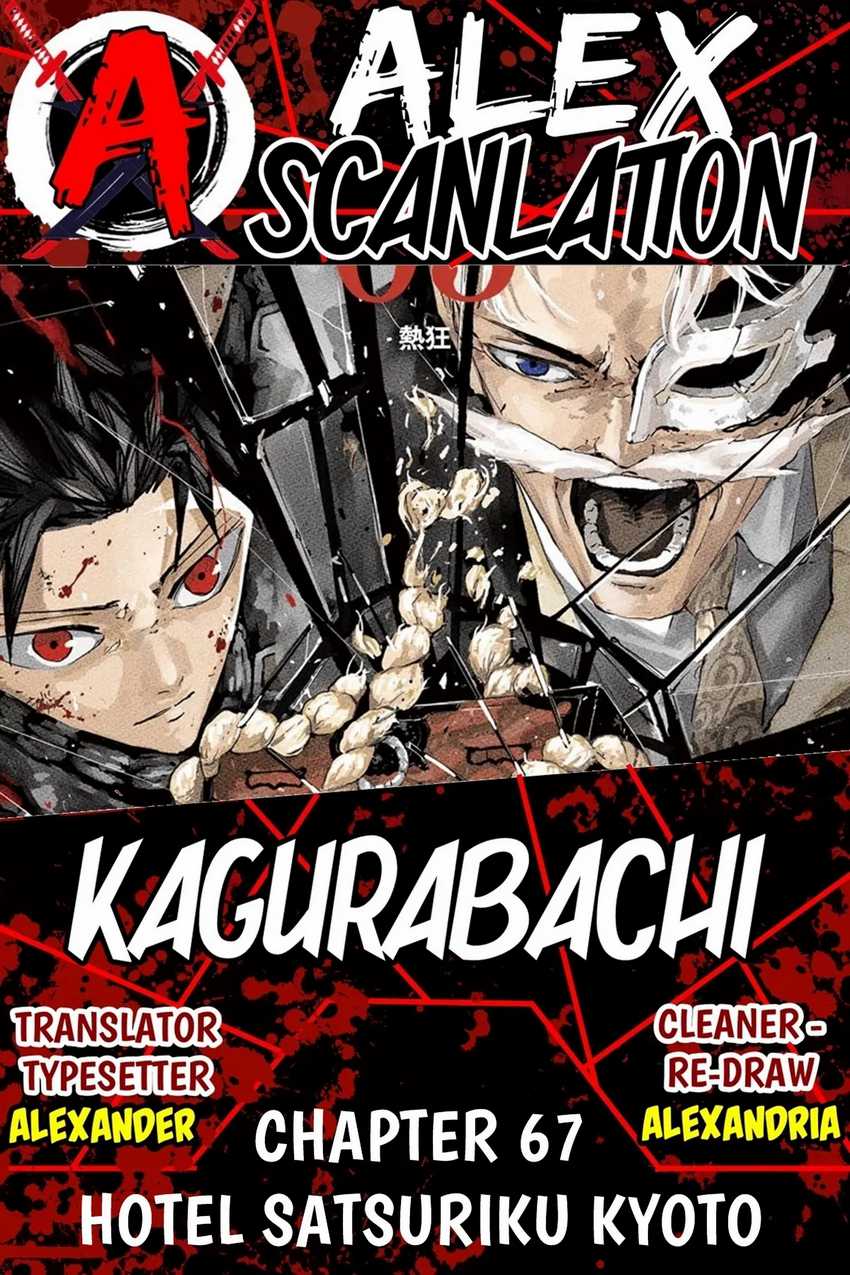 Kagurabachi Chap 67 - Next Chap 68
