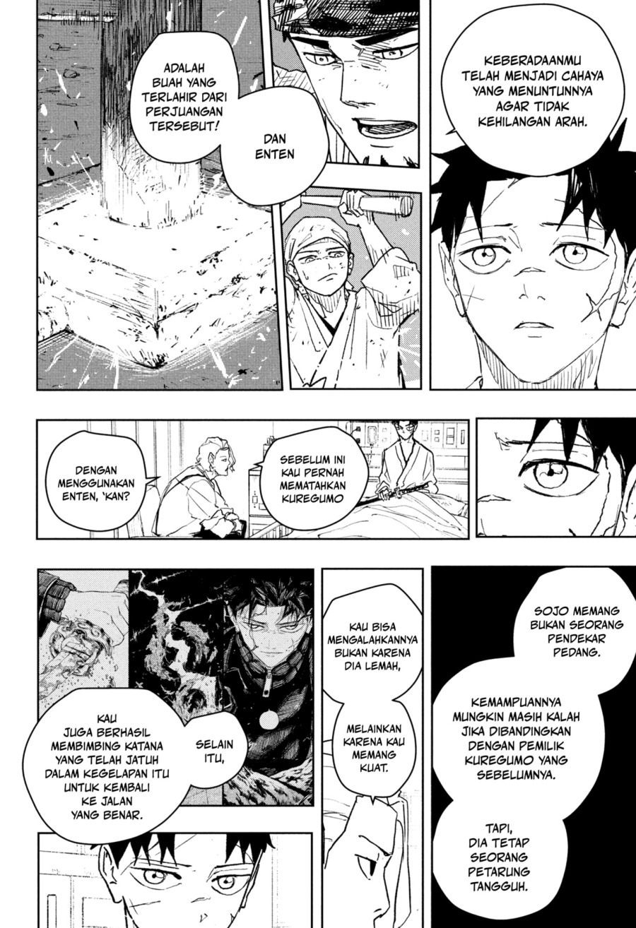 Kagurabachi Chap 83 - Next Chap 84