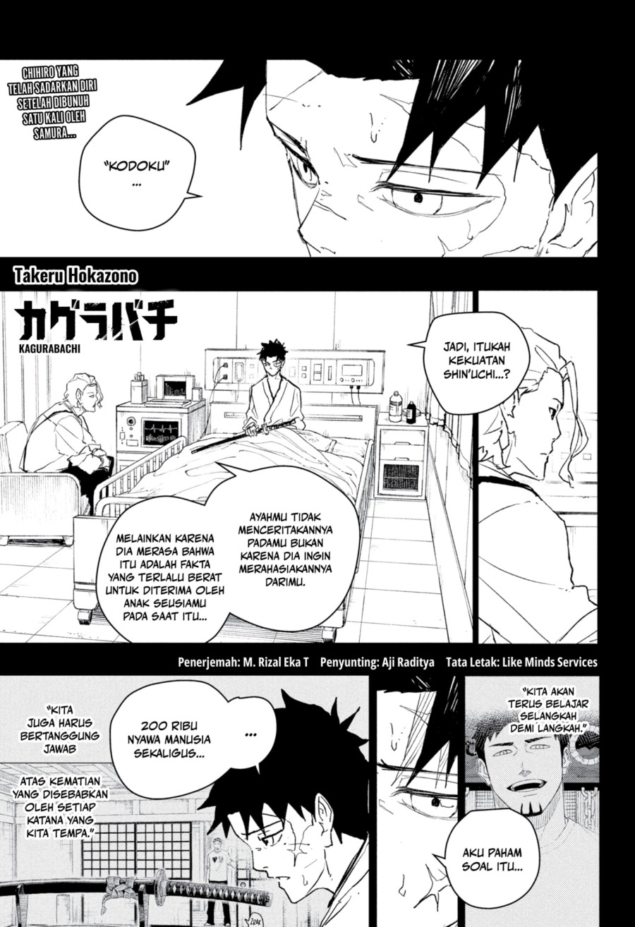 Kagurabachi Chap 83 - Next Chap 84