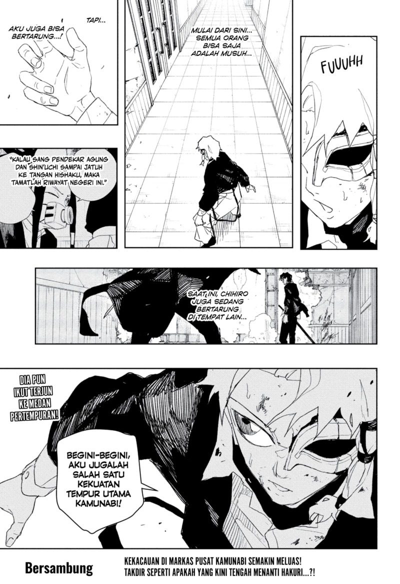 Kagurabachi Chap 80 - Next Chap 81