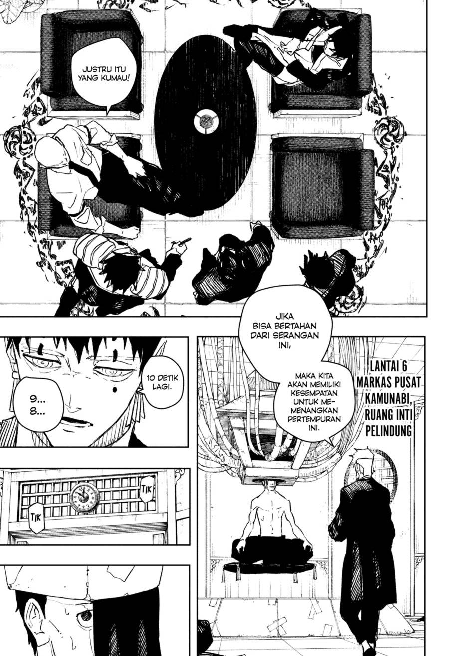 Kagurabachi Chap 87 - Next Chap 88