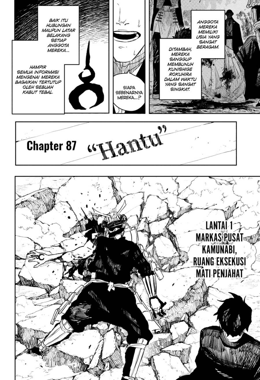 Kagurabachi Chap 87 - Next Chap 88