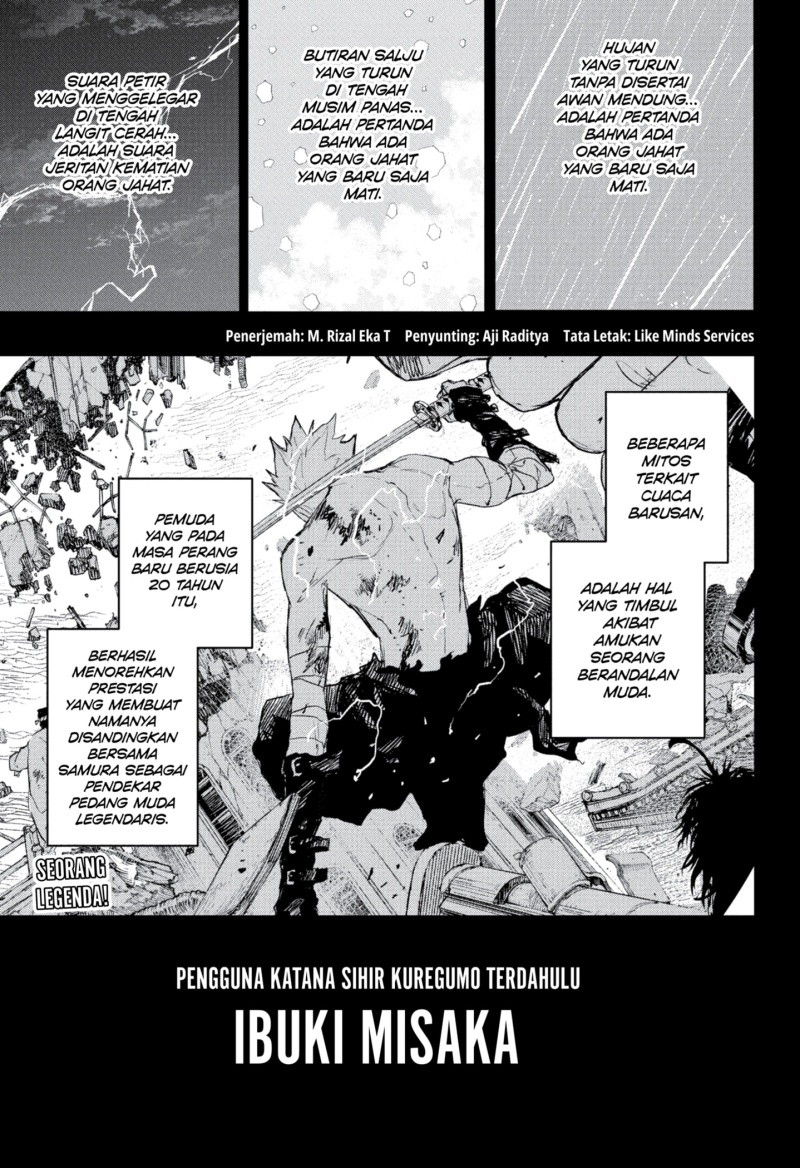 Kagurabachi Chap 89 - Next Chap 90
