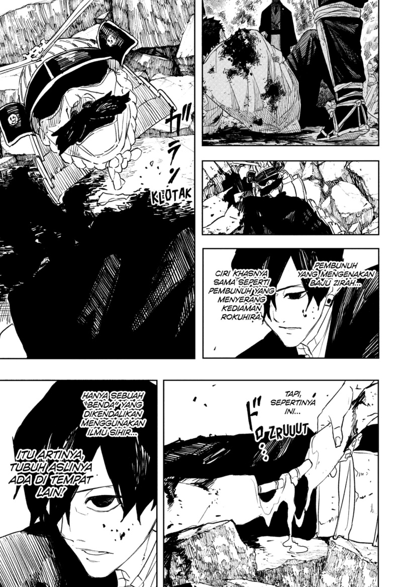 Kagurabachi Chap 89 - Next Chap 90