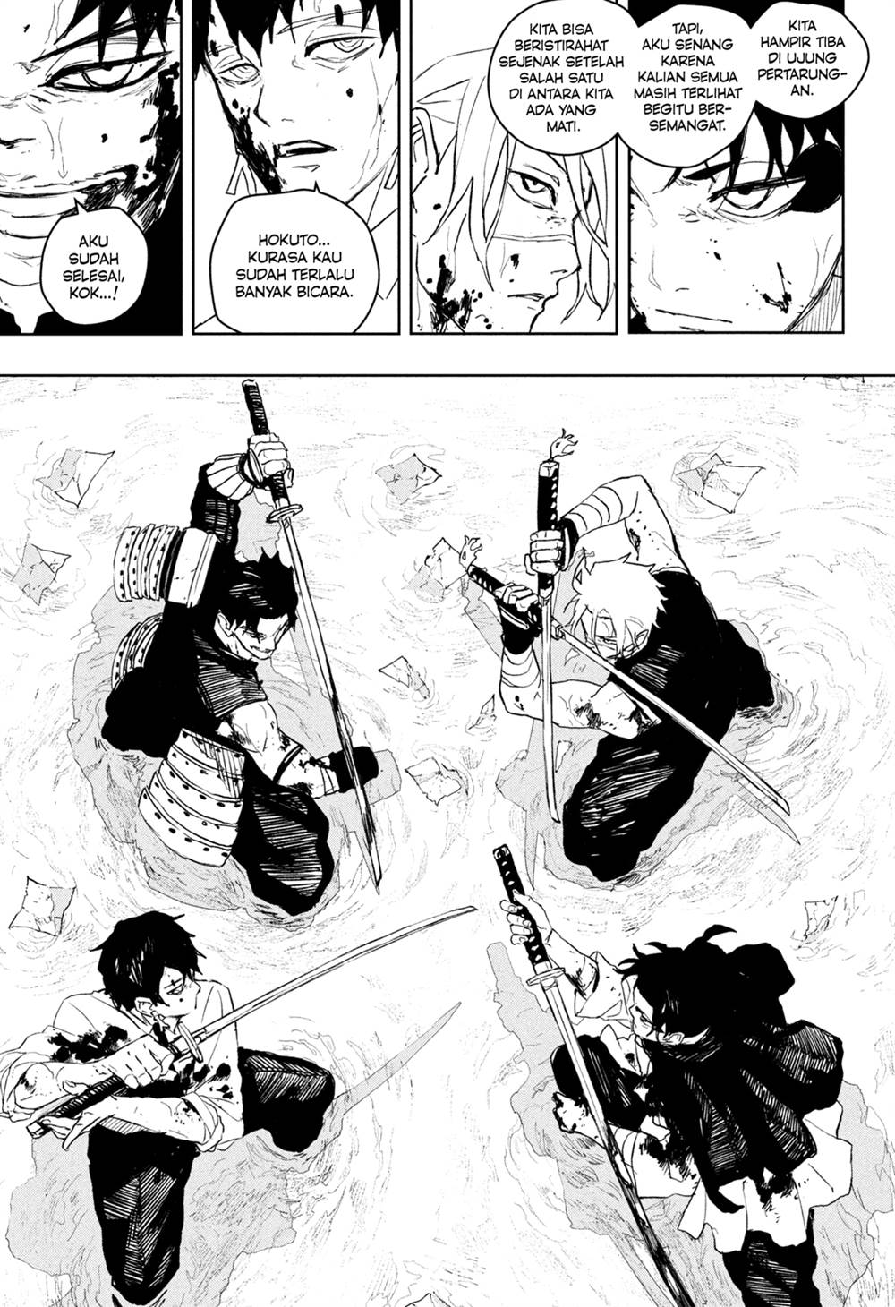 Kagurabachi Chap 93 - Next Chap 94