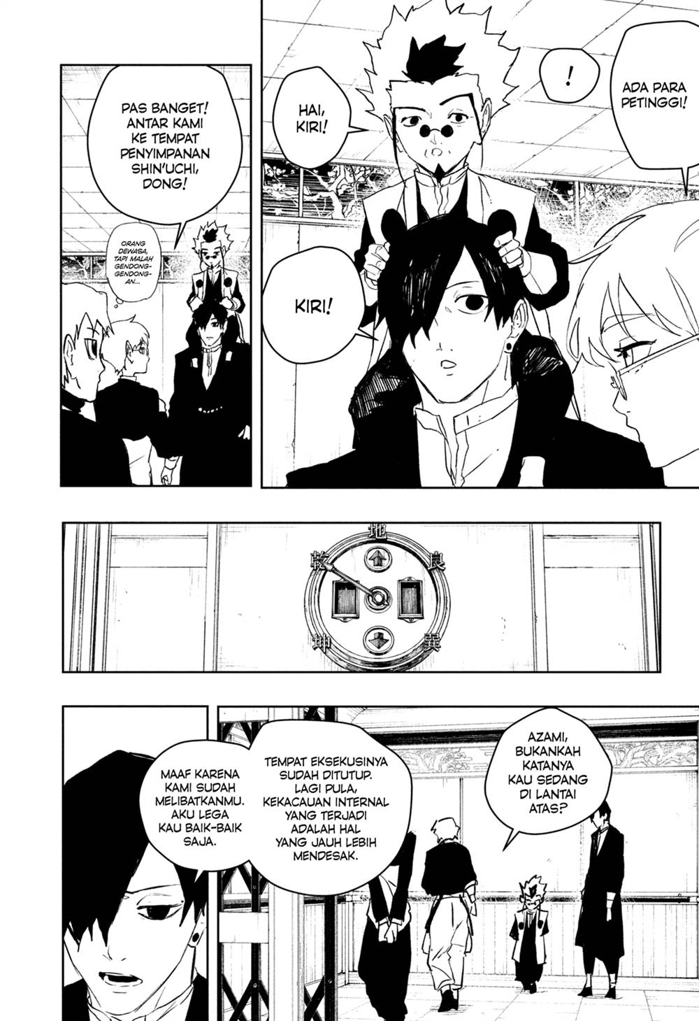 Kagurabachi Chap 93 - Next Chap 94