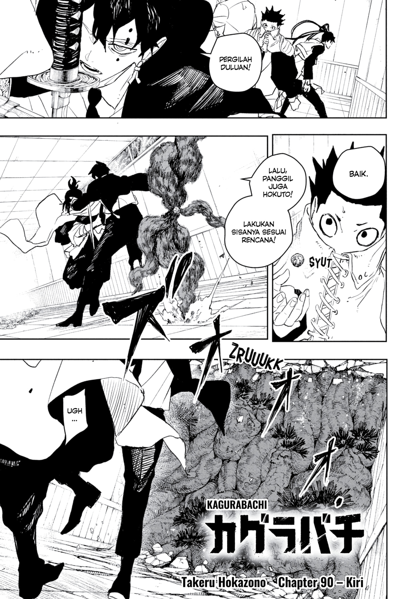 Kagurabachi Chap 90 - Next Chap 91