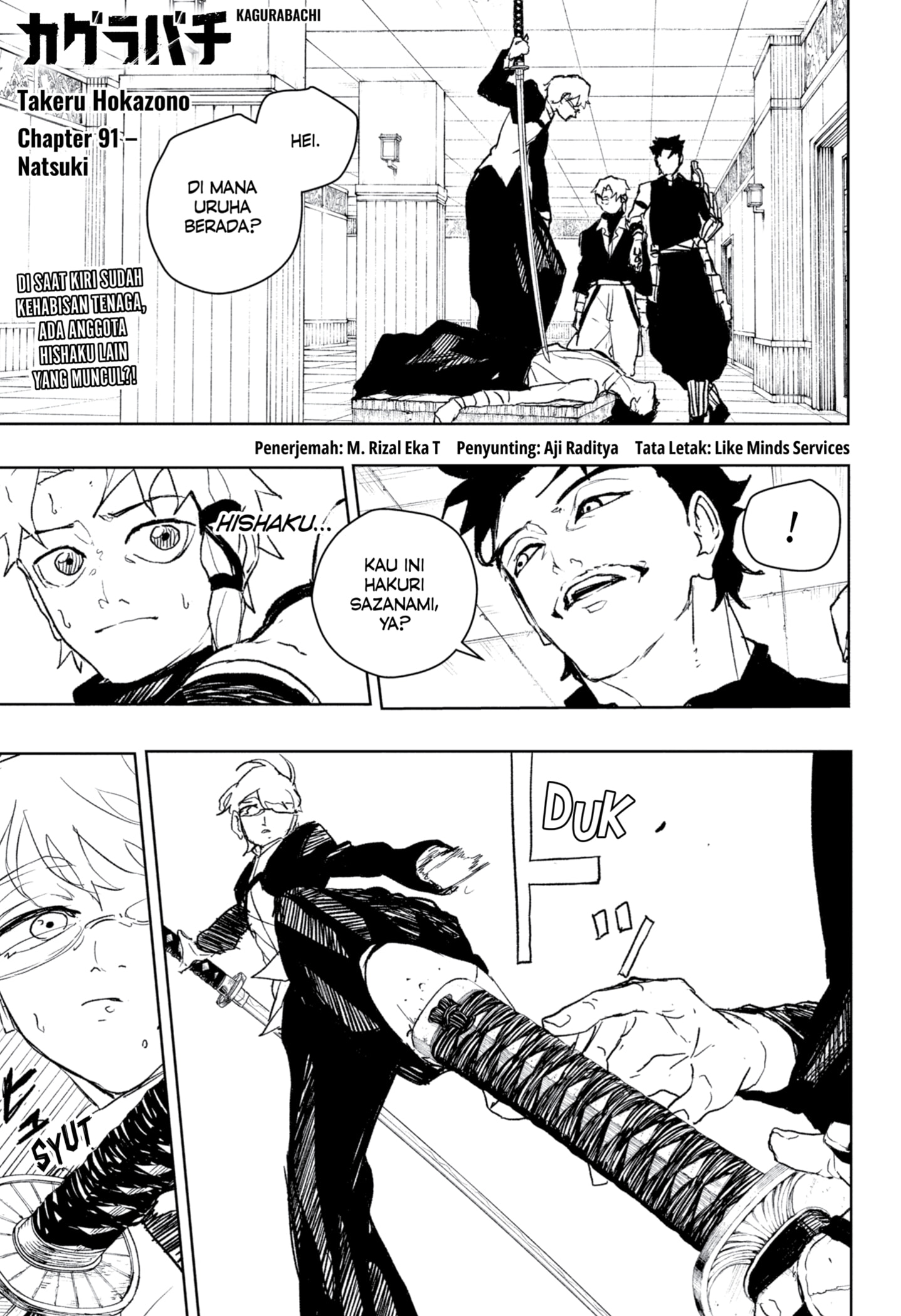 Kagurabachi Chap 91 - Next Chap 92