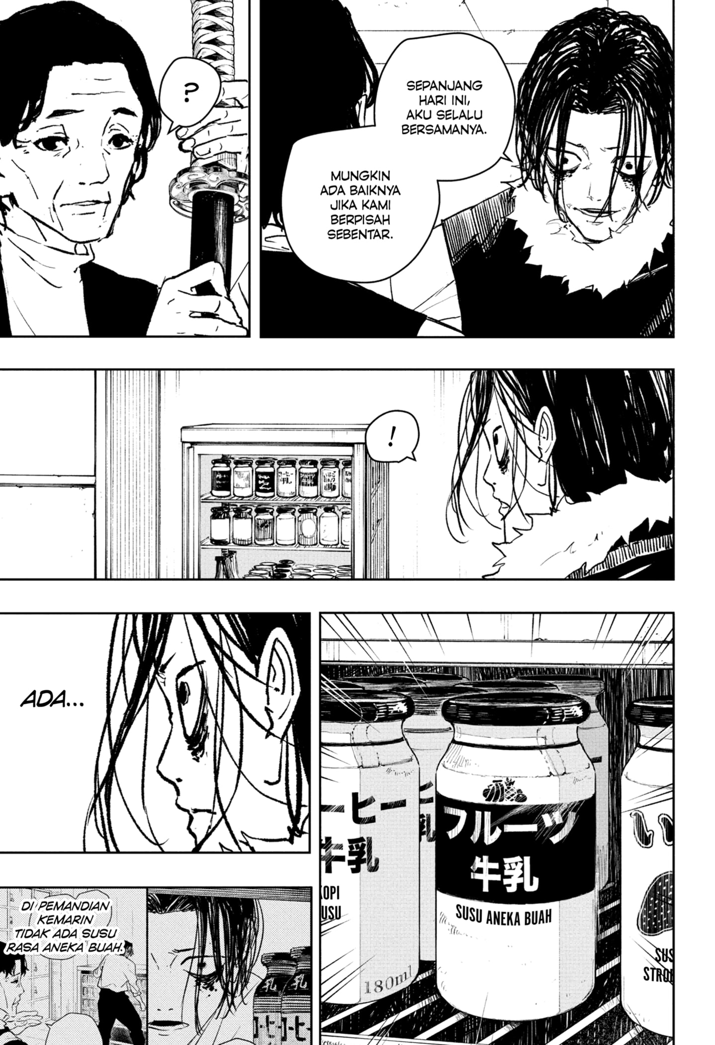 Kagurabachi Chap 92.1 - Next Chap 93.1