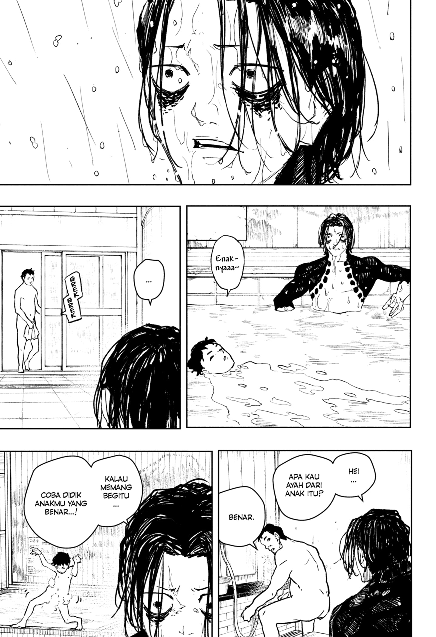 Kagurabachi Chap 92.1 - Next Chap 93.1