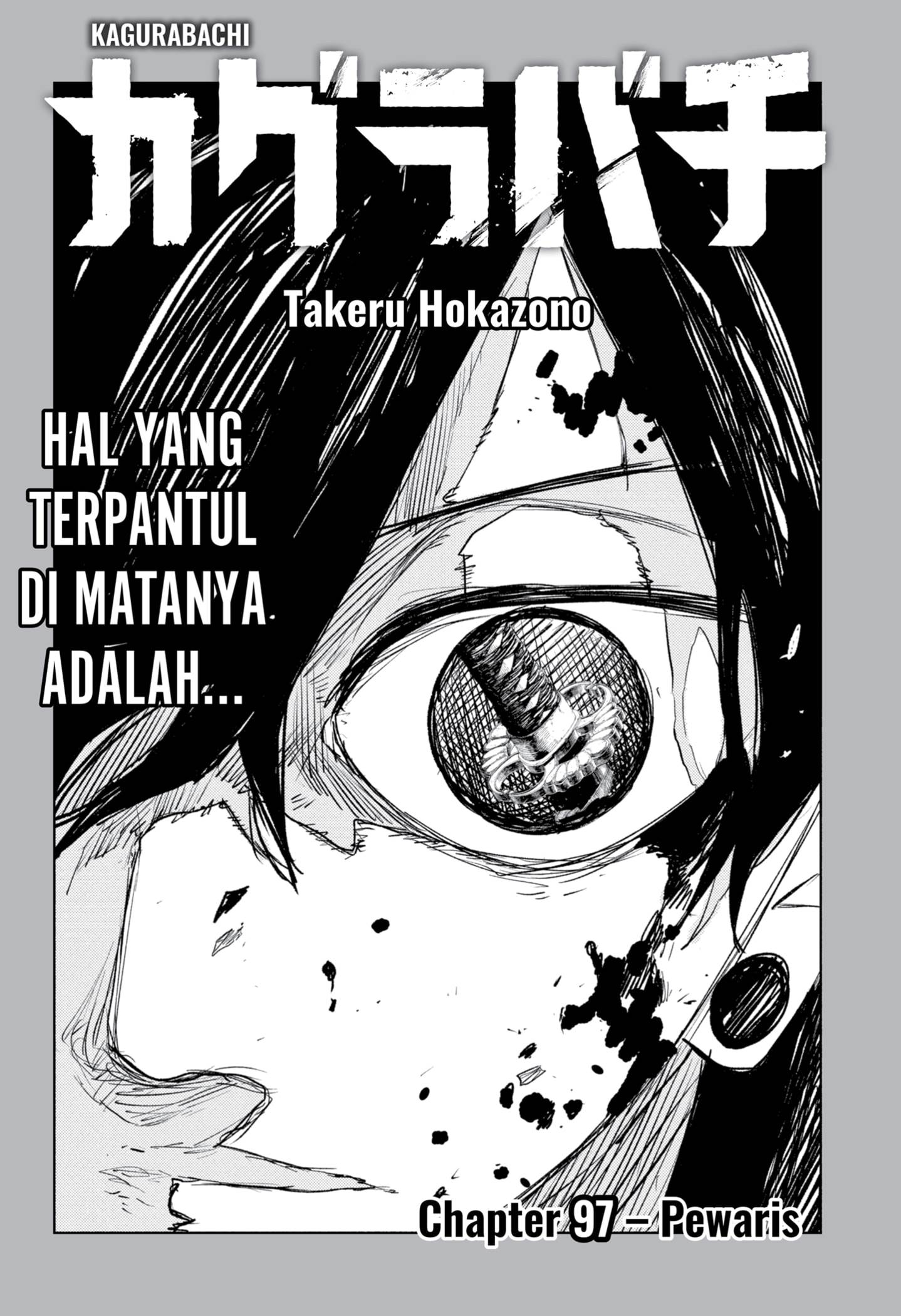 Kagurabachi Chap 97 - Next Chap 98
