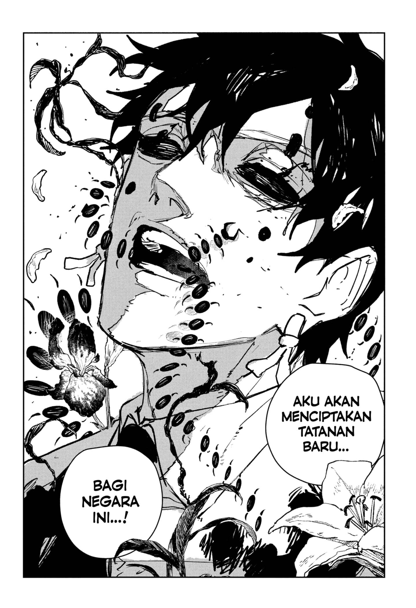 Kagurabachi Chap 97 - Next Chap 98