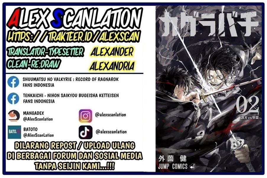 Kagurabachi Chap 30 - Next Chap 31