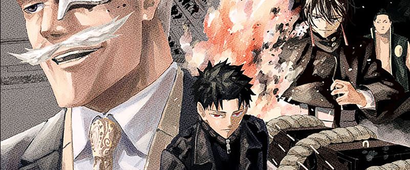 Kagurabachi Chap 31 - Next Chap 32