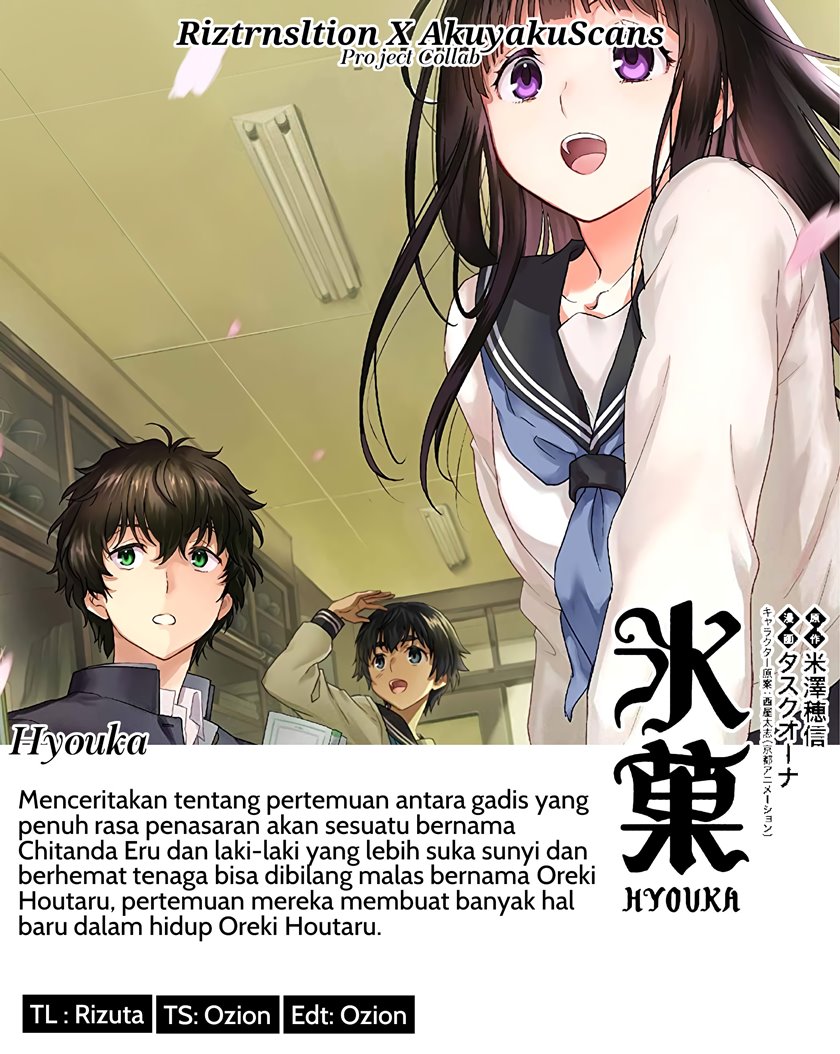 Hyouka Chap 93 - Next Chap 94