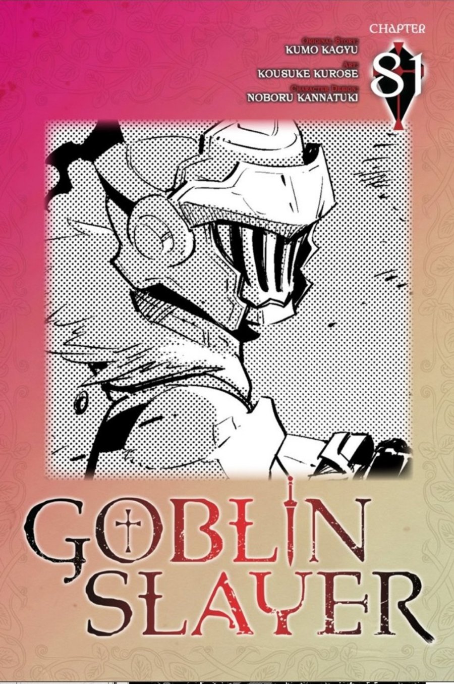Goblin Slayer Chap 81 - Next Chap 82