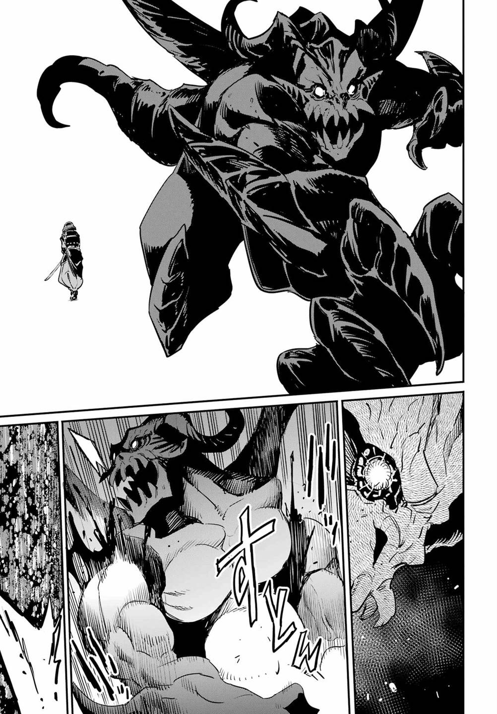 Goblin Slayer Chap 95 - Next Chap 96