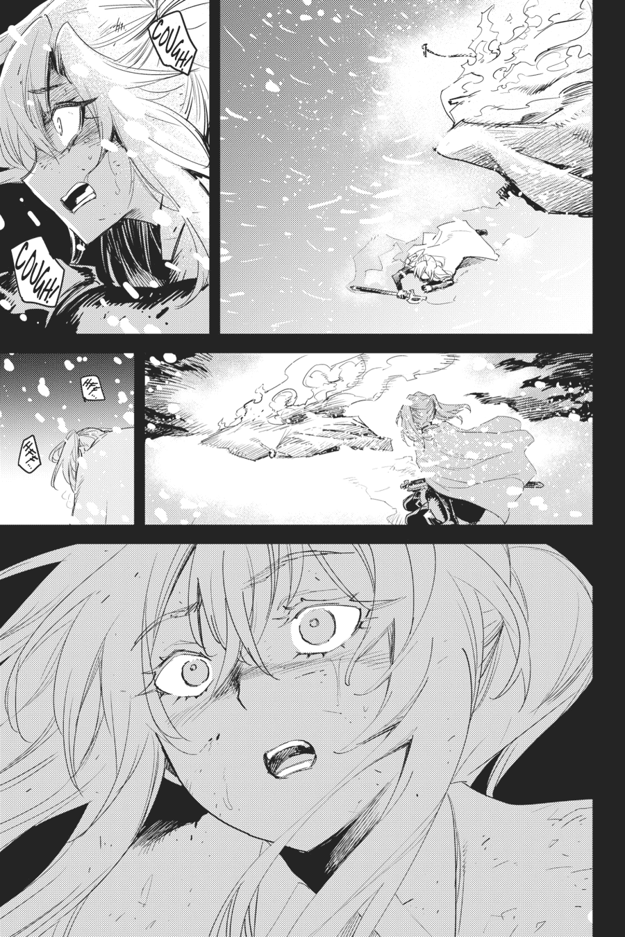 Goblin Slayer Chap 45 - Next Chap 46