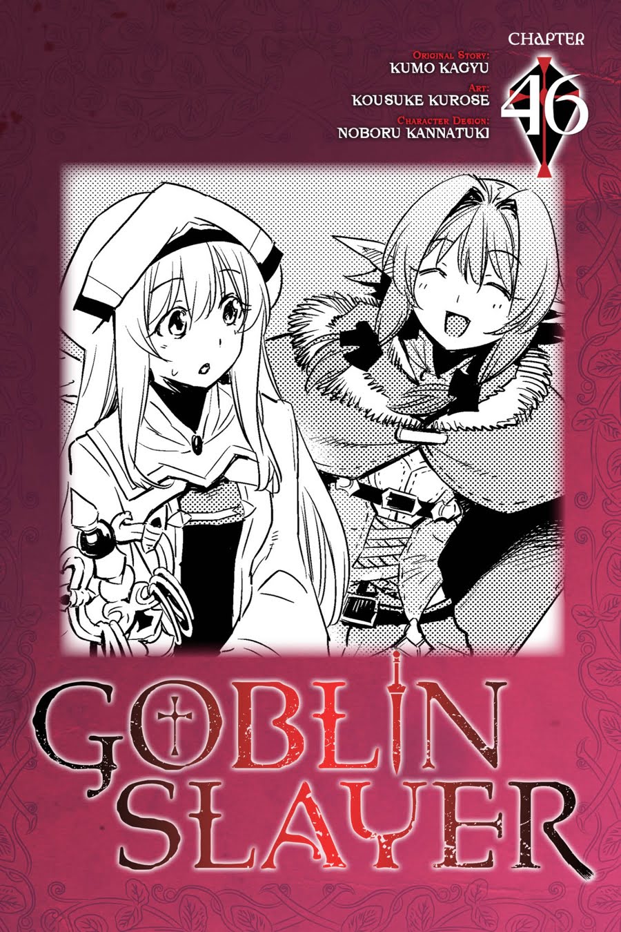 Goblin Slayer Chap 46 - Next Chap 47