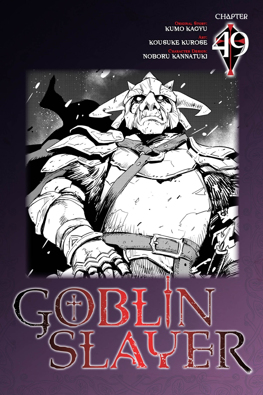 Goblin Slayer Chap 49 - Next Chap 50