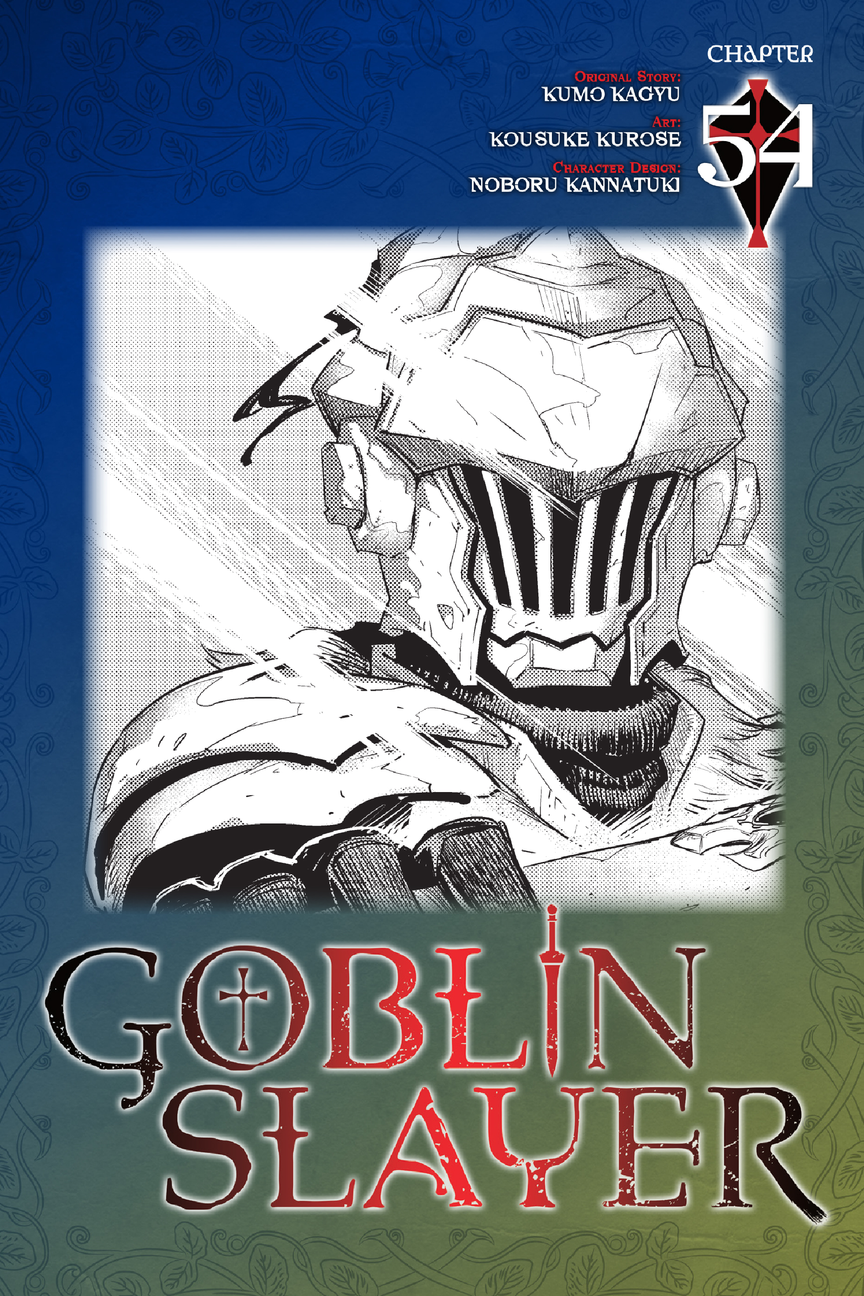 Goblin Slayer Chap 54 - Next Chap 55