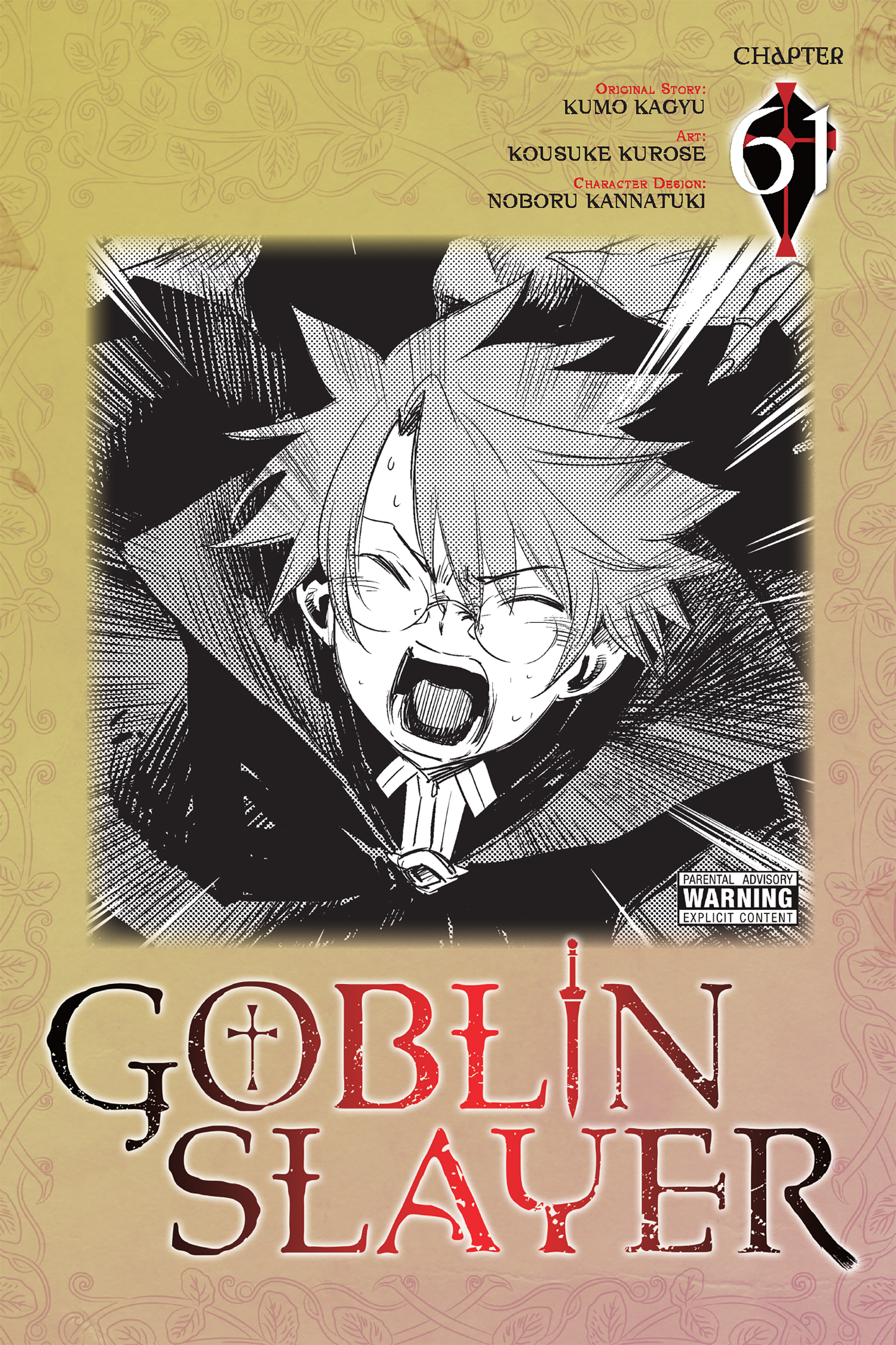 Goblin Slayer Chap 61 - Next Chap 62