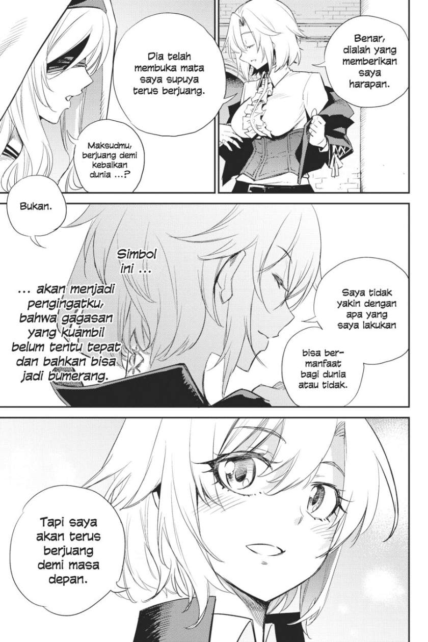 Goblin Slayer Chap 64.5 - Next Chap 65.5