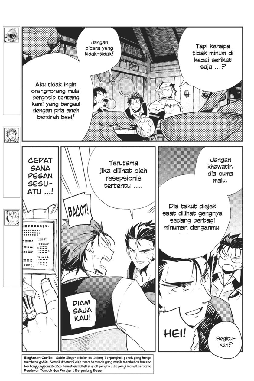 Goblin Slayer Chap 66 - Next Chap 67