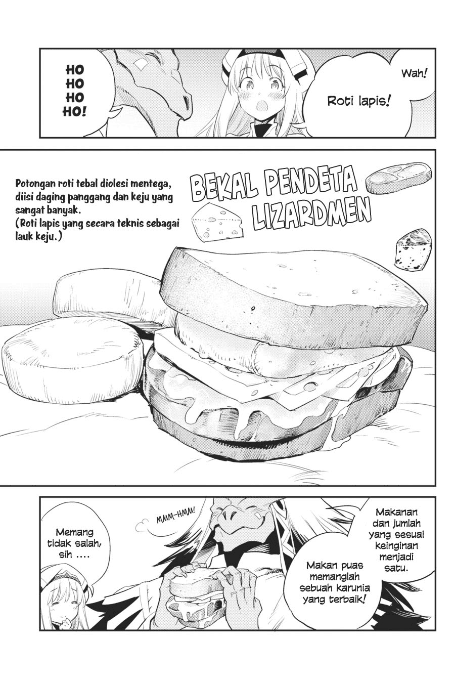 Goblin Slayer Chap 68 - Next Chap 69