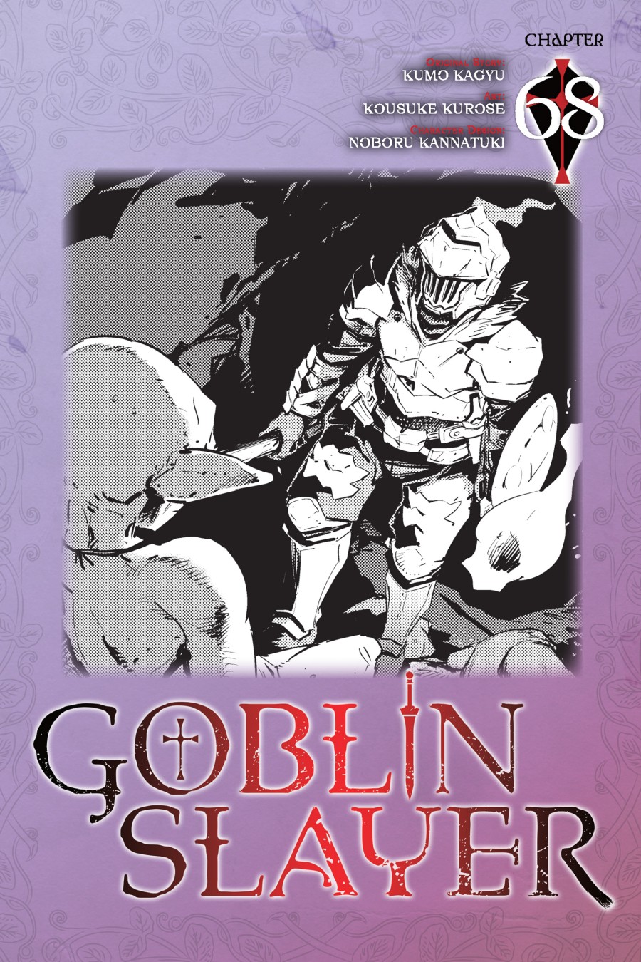 Goblin Slayer Chap 68 - Next Chap 69
