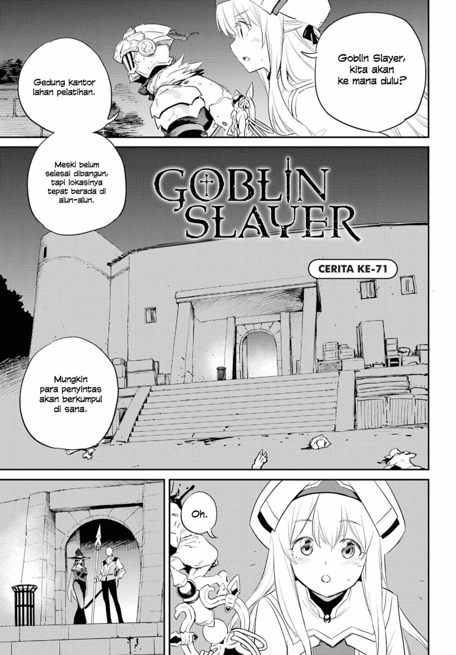 Goblin Slayer Chap 71 - Next Chap 72