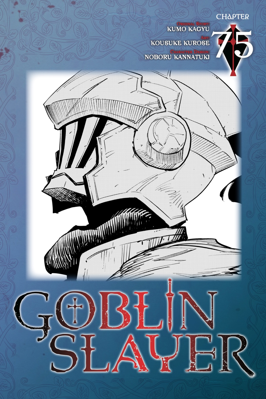 Goblin Slayer Chap 75 - Next Chap 76