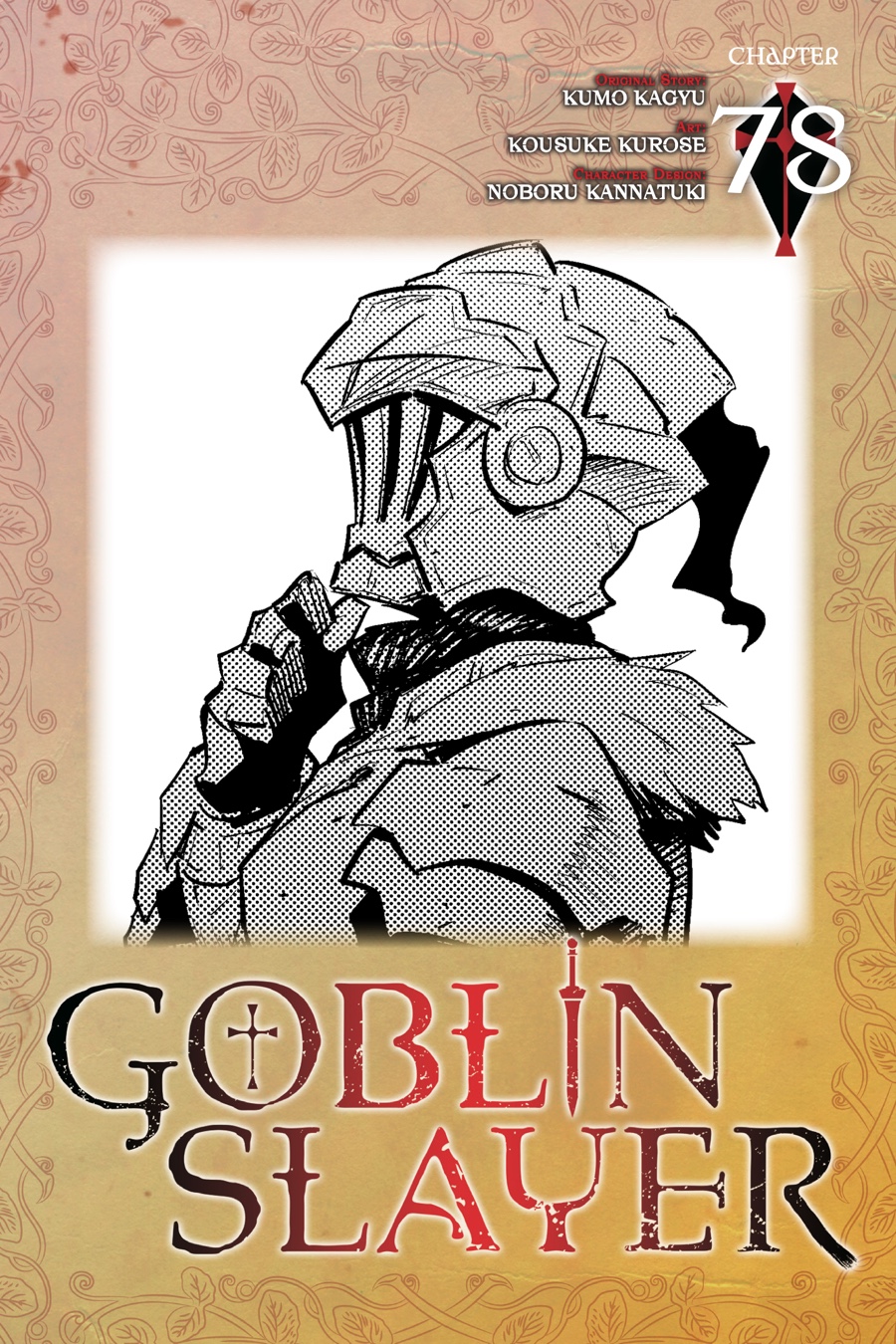 Goblin Slayer Chap 78 - Next Chap 79