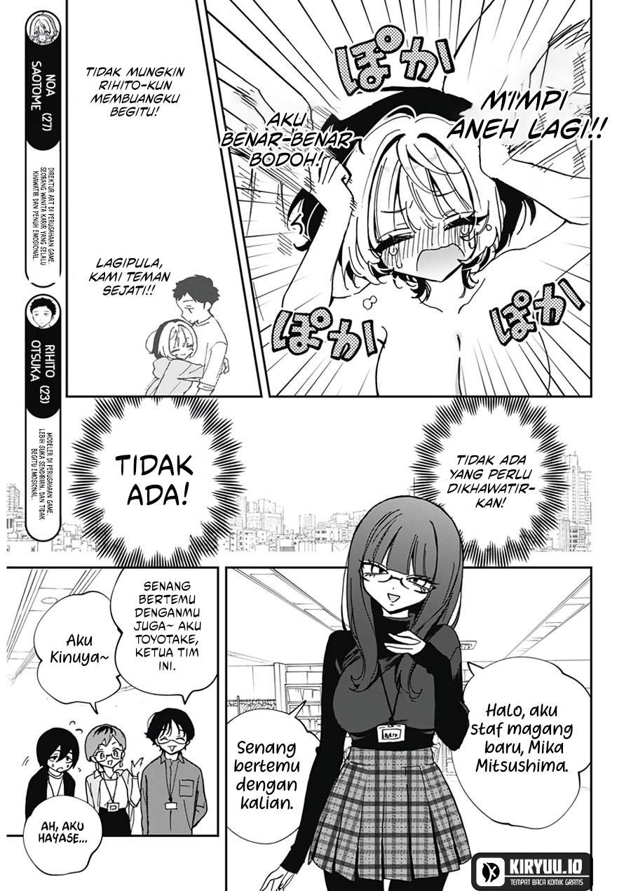 Noa-senpai wa Tomodachi. Chap 70 - Next Chap 71