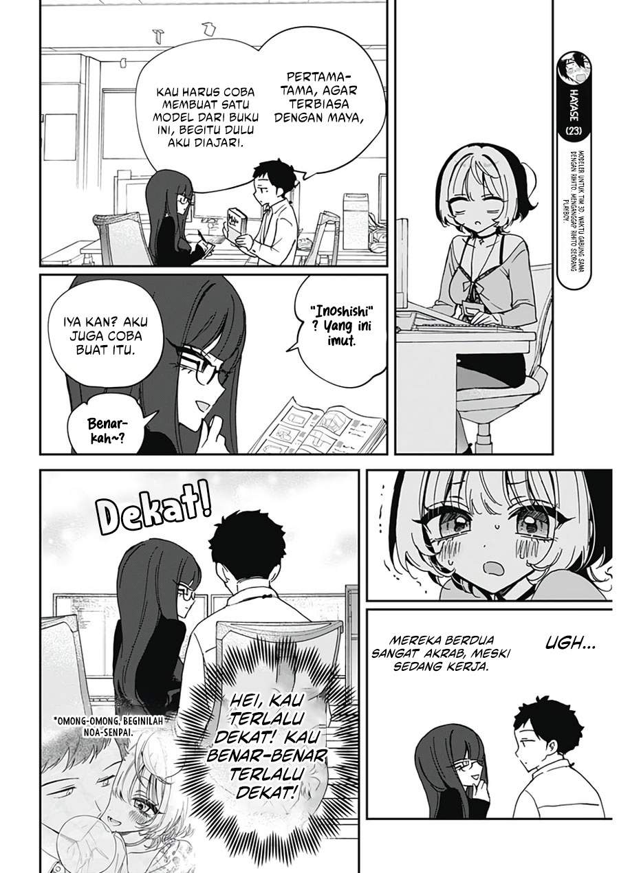 Noa-senpai wa Tomodachi. Chap 70 - Next Chap 71