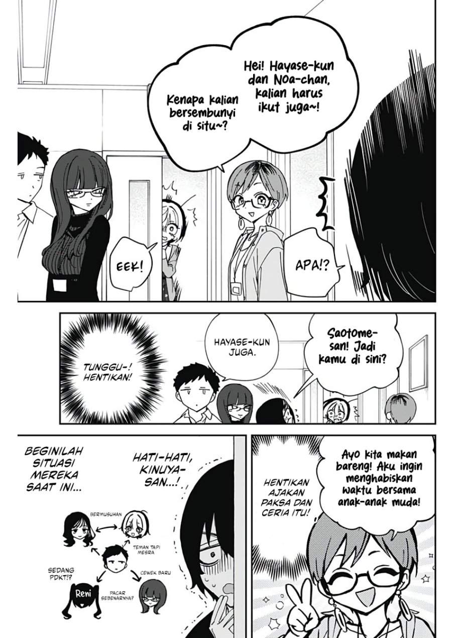 Noa-senpai wa Tomodachi. Chap 72 - Next Chap 73