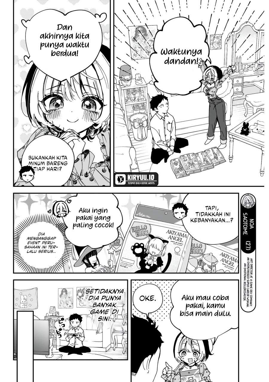 Noa-senpai wa Tomodachi. Chap 75 - Next Chap 76