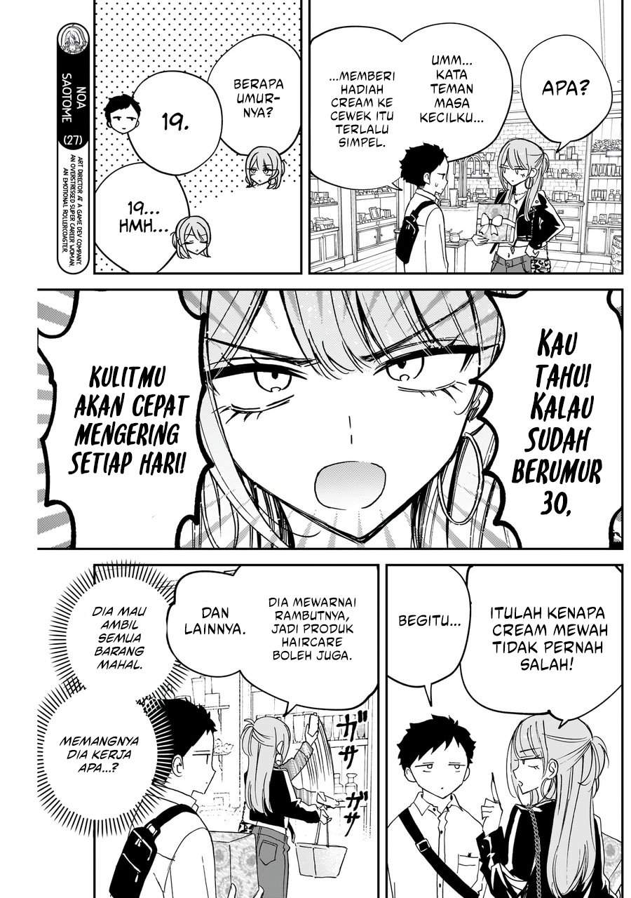Noa-senpai wa Tomodachi. Chap 78 - Next Chap 79