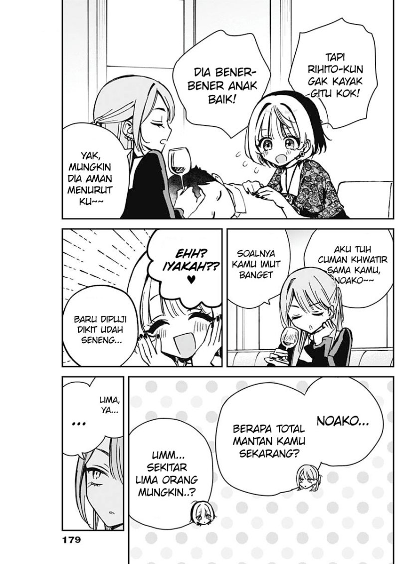 Noa-senpai wa Tomodachi. Chap 7 - Next Chap 8