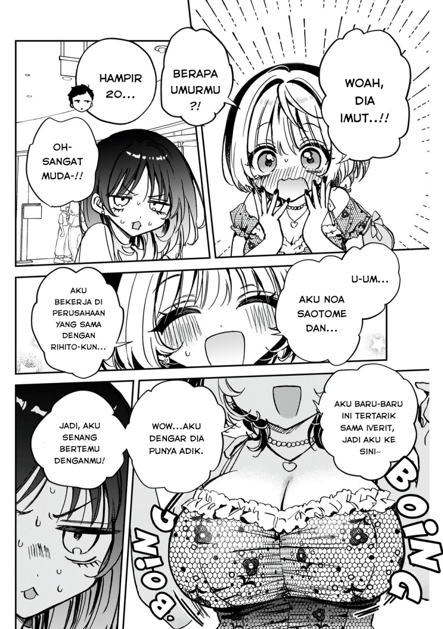 Noa-senpai wa Tomodachi. Chap 43 - Next Chap 44