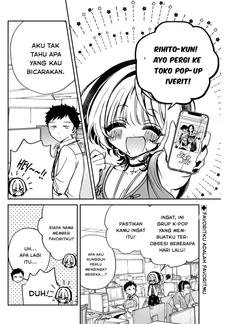 Noa-senpai wa Tomodachi. Chap 43 - Next Chap 44